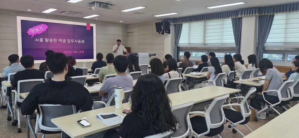 장흥교육청, 신규 직원 대상 ‘업무 자동화’ AI 연수 실시