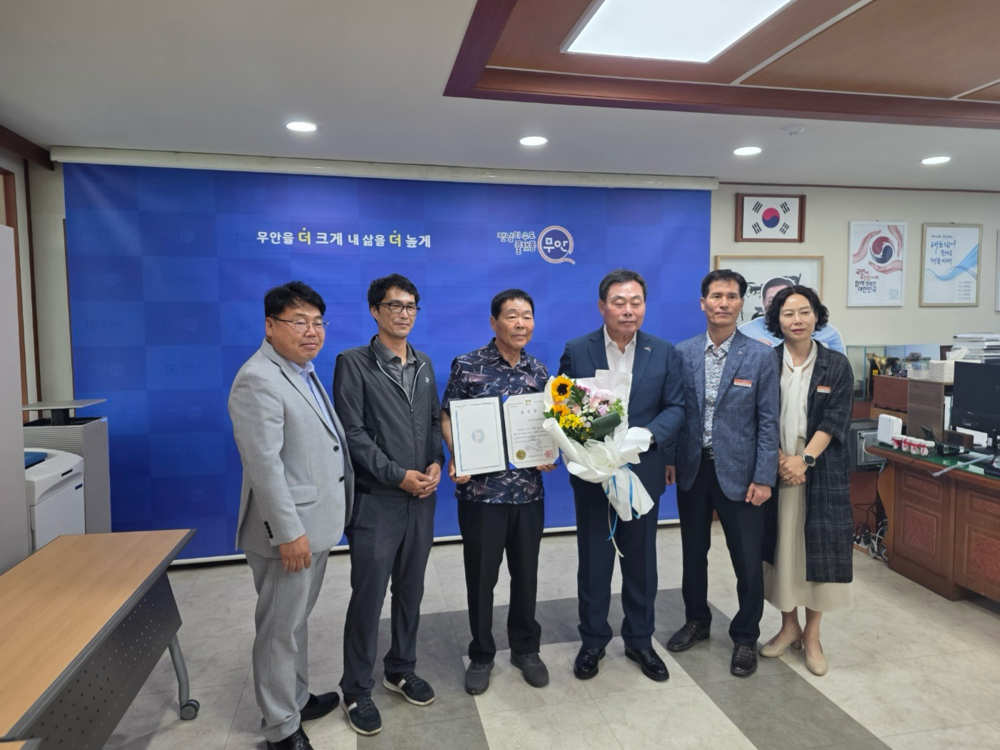 운남면 새마을협의회, 환경의 날 맞아 전남도지사 표창