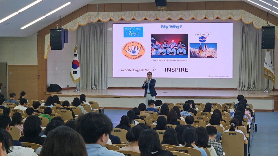 전남교육연수원서 주말을 배움으로 채운 교사들…전문성 위한 열정