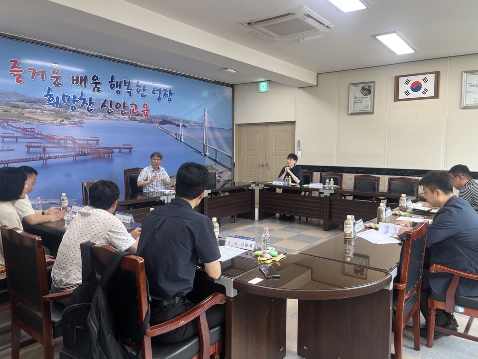 신안교육청, 학업중단 예방 위한 민·관 협의체 개최