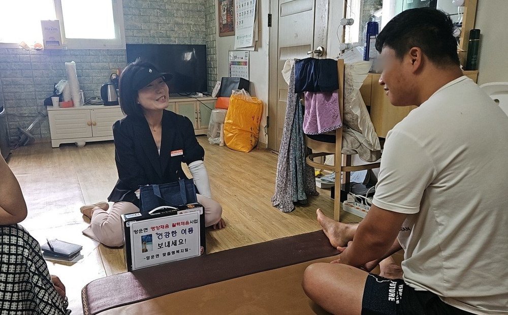 망운면, 고독·고립 위기세대 위한 ‘영양채움 활력채움’ 사업 추진