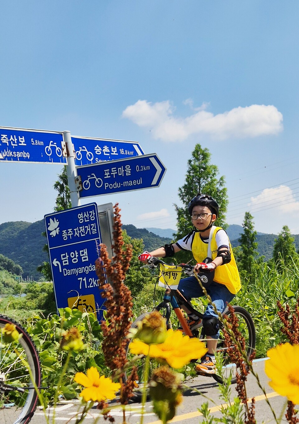 영산강 20km 달린 노안초, ‘사계빛깔’ 여름 자전거 도전 성공