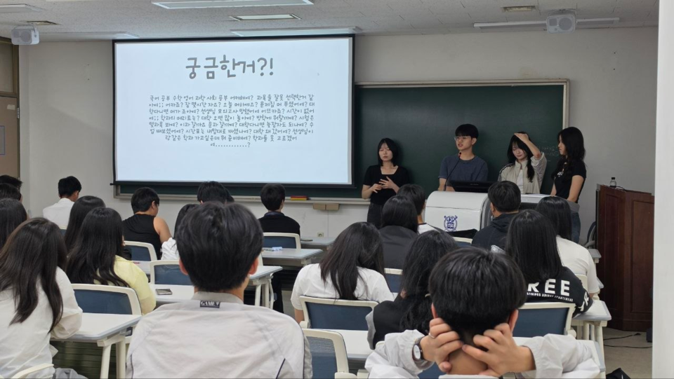 신안 학생들, 서울대·과천과학관 탐방…미래 해양인재 꿈 키우다