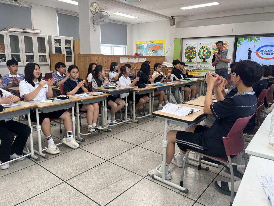 삼계중, 한 권의 책으로 토론하고 깨닫다… 독서 인문교육 실시