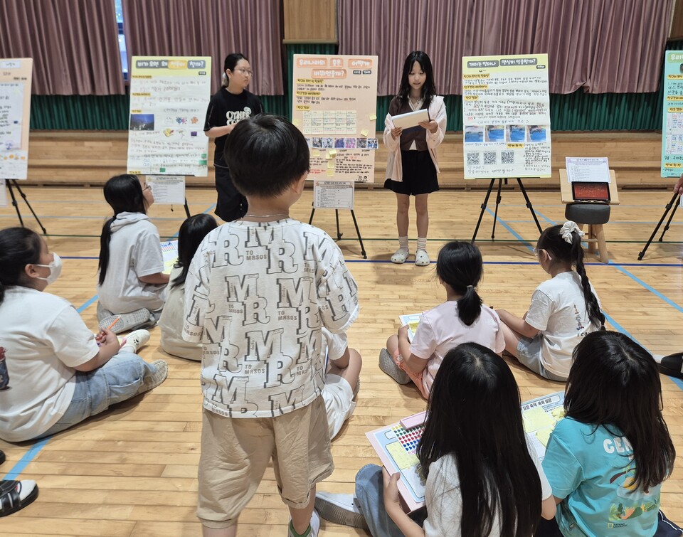 스스로 묻고 함께 답을 찾는 ‘탐구 질문 축제’ 열려