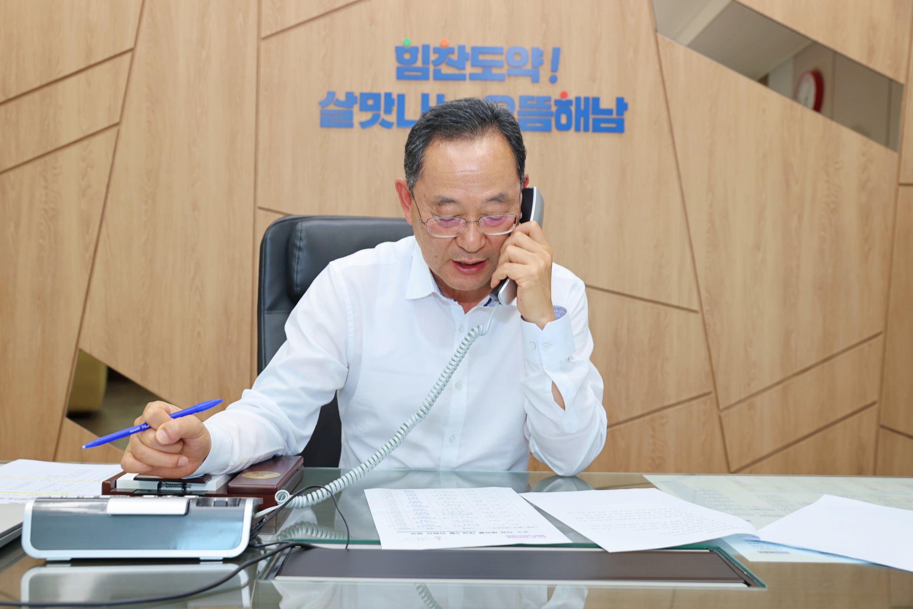 해남군수 직접 전화 '해피콜'…현장 목소리로 군정 혁신