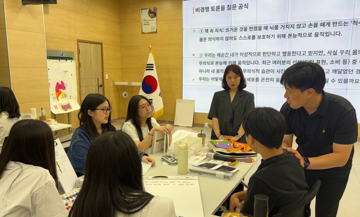 화순교육지원청, 독서 융합 수업으로 미래 바이오 인재 키운다