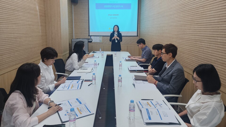 전남교육청, 2026년 성별영향평가 대상 사업 담당자 교육 실시