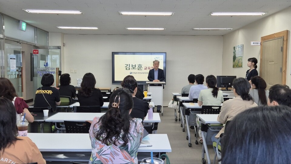 무안, 학부모 아카데미 7기 개강…보드게임 지도사 양성
