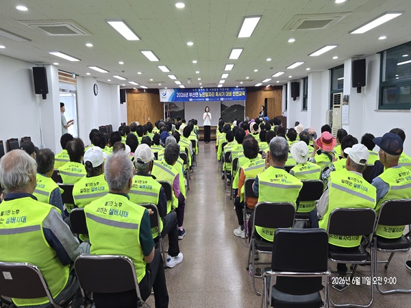 장흥 부산면, 무더위 속 어르신 안전 지키는 특별 안전교육