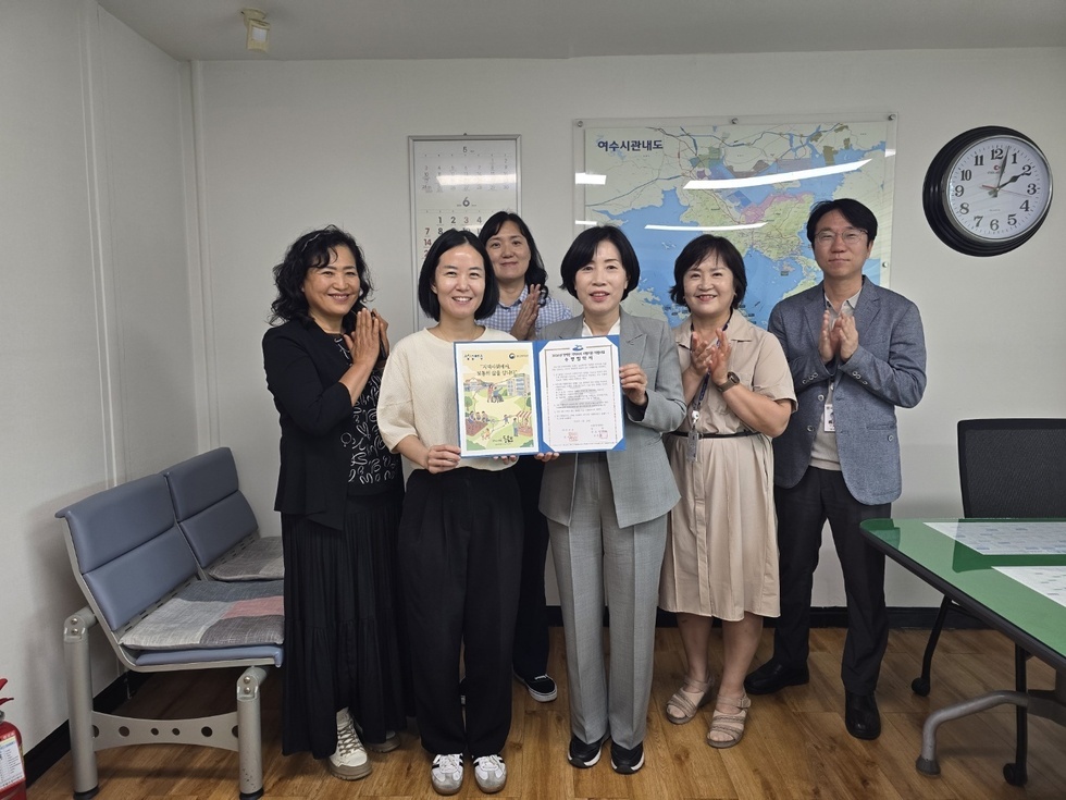 여수시, 장애인 지역사회 자립 지원 '드디어' 시범사업 추진