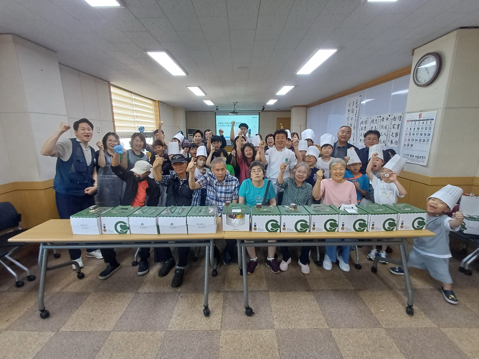 제빵 나눔으로 세대통일, 보훈가족 위문으로 온정 전파