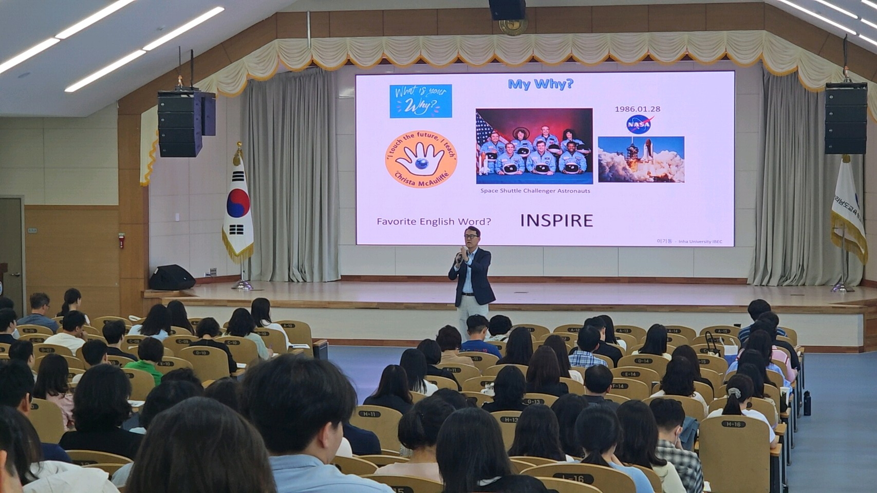 전남교육연수원, 'IB 더 가깝게 더 쉡게'… 교실 속 수업 혁신 위한 직무연수