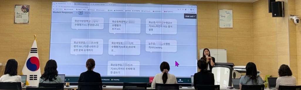 화순교육지원청, 중학교 IB 연계 서·논술형 평가 고도화 연수 실시