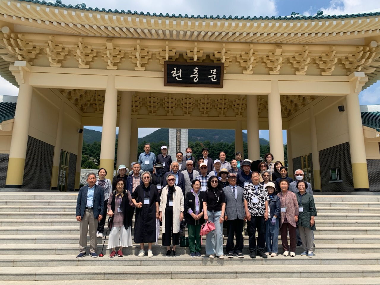광주학생독립운동기념회관, 국립대전현충원 참배