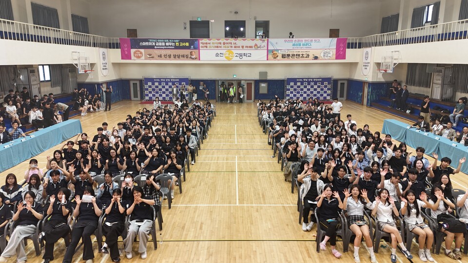 AI 시대를 이끄는 ‘2026 전남상업경진대회’ 성황리 폐막