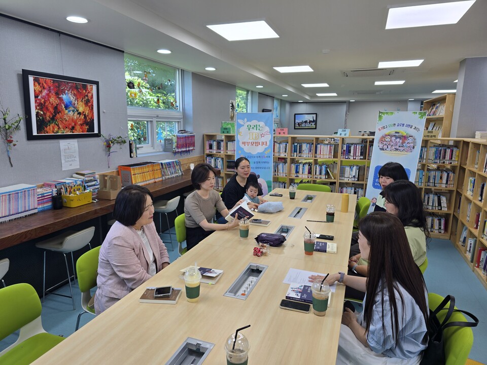 미래역량 키우는 용당초, 학부모와 함께하는 IB교육으로 교육 공감대 확산