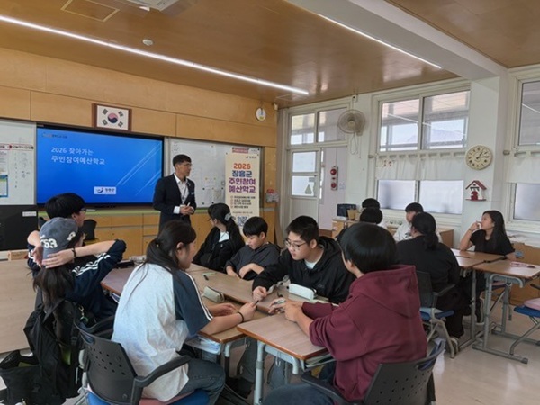 장흥군, 주민이 주도하는 예산 편성…주민참여예산학교 성료