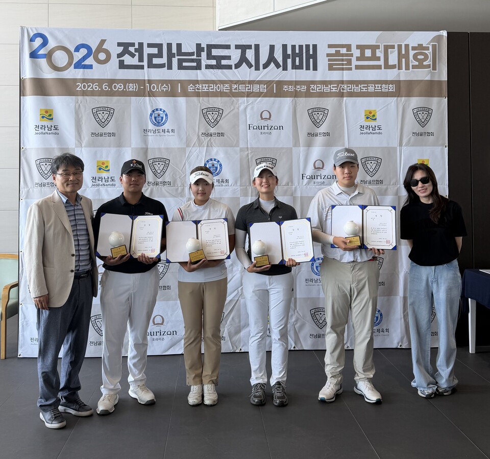 함평골프고, 전라남도지사배 남·여 고등부 석권하며 최강위상 입증