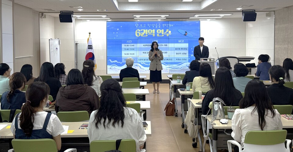 장흥교육지원청, 학생 위기대응 'Wee프로젝트' 전문인력 역량 강화