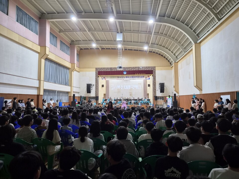 웅천초, 여수시립국악단 초청 공연으로 아이들에게 꿈과 흥을 선물