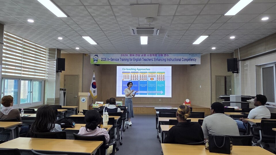 완도교육청, 2026 영어 수업 혁신...코티칭 역량 강화 연수 개최