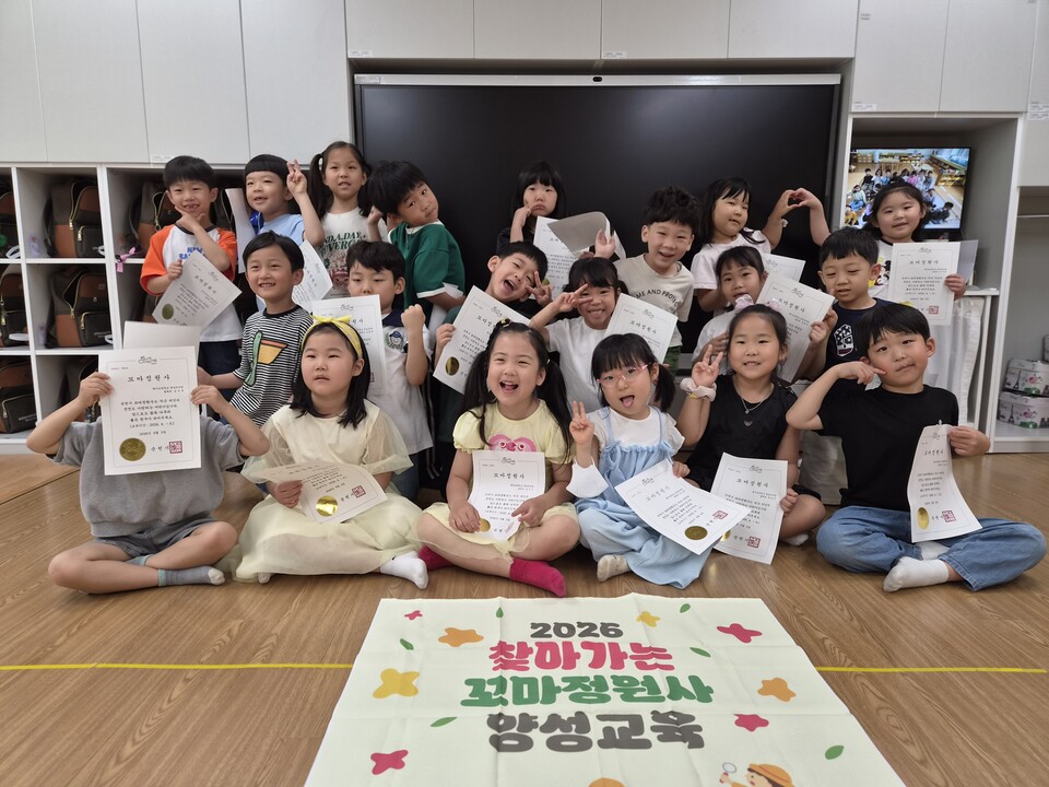 순천왕지초유치원, 식물 키우며 배운 생명의 소중함