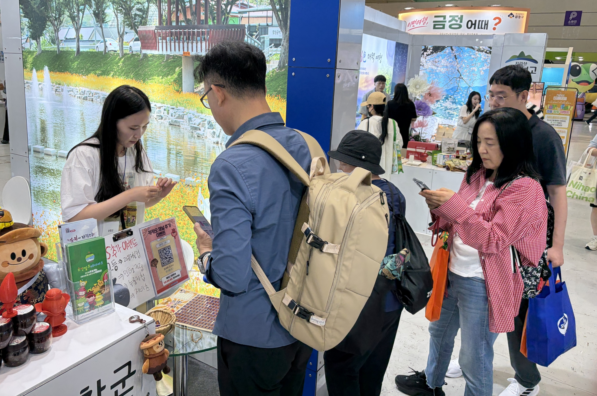 순창발효관광재단, 서울국제관광전서 독창적인 발효문화 선보여