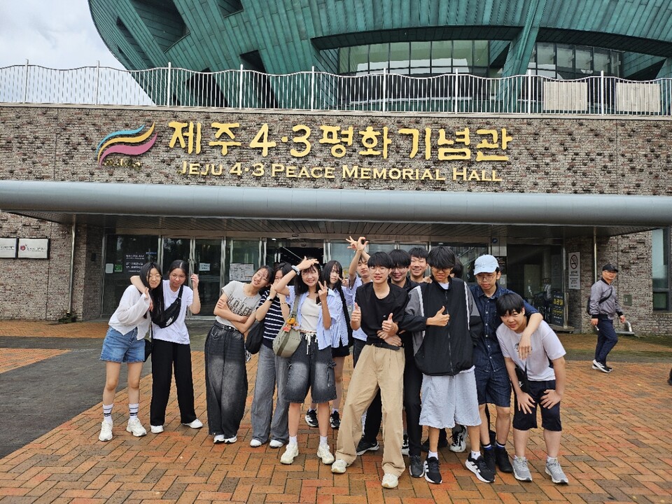 제주에서 찾은 배움과 우정… 장성황룡중 3학년 수학여행