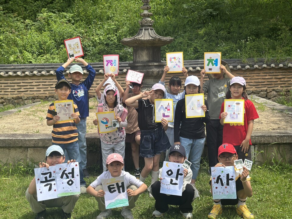 석곡초, 역사 속으로 떠나는 '알재곡' 여정…태안사에서 꿈을 키우다