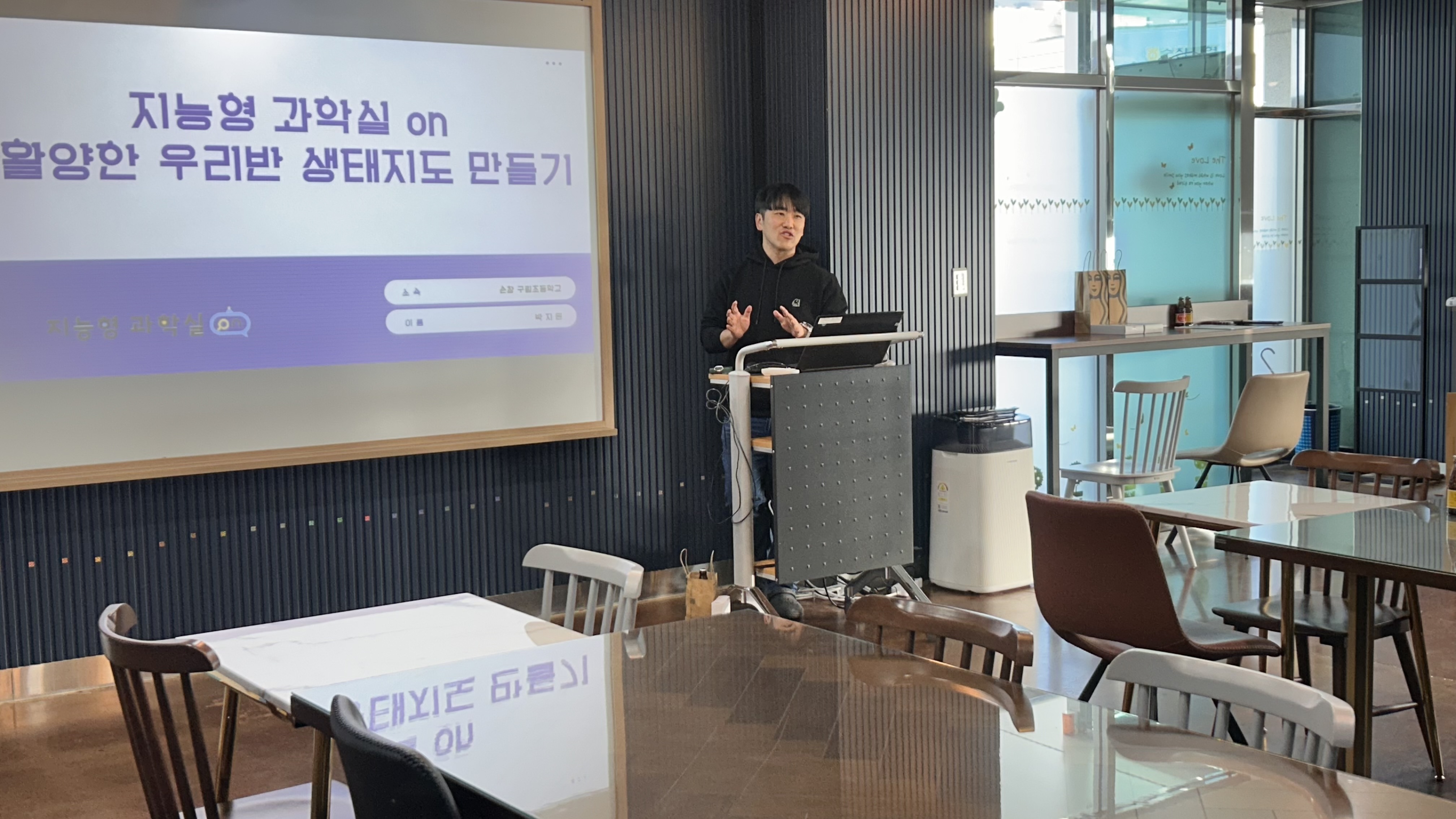 2025 순창 교육한마당 수업나눔, 교사 연구 문화 꽃피웠다