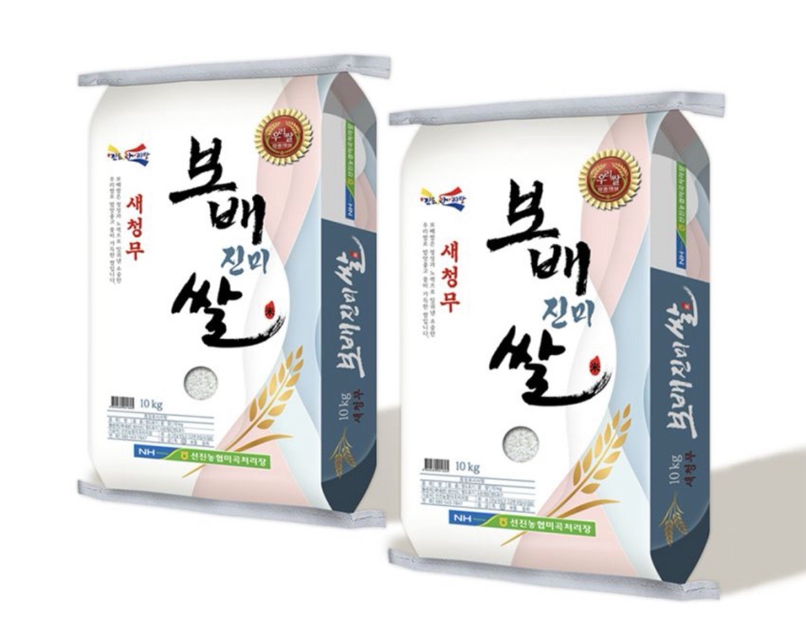 진도 보배진미쌀, ‘전남 10대 고품질 브랜드 쌀’ 2년 연속 선정