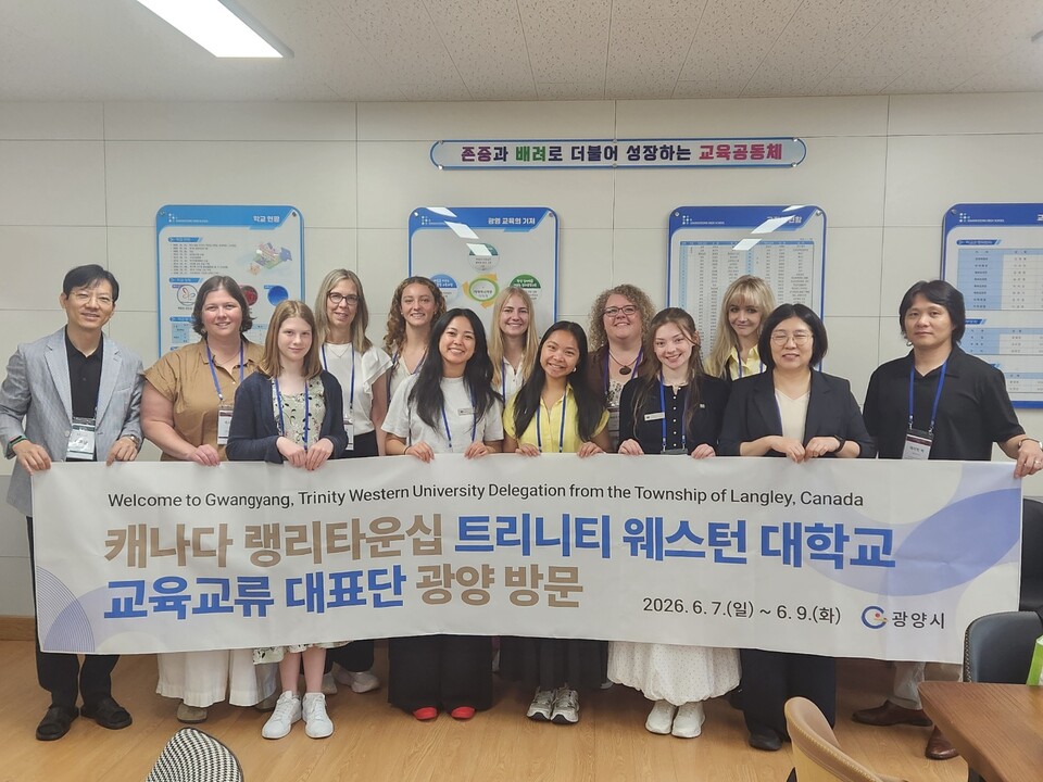 광영고, 캐나다 대학단 초청…실전 영어 수업으로 글로벌 역량 강화