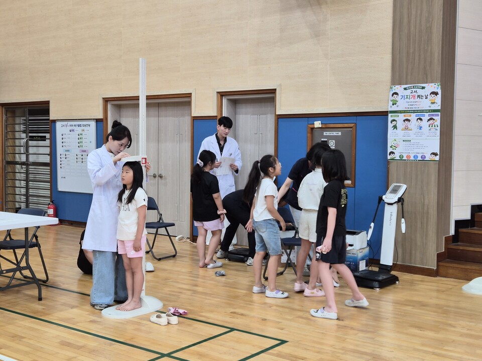 건강한 학교 만들기 프로젝트! '고서, 기지개 켜는 날' 가동