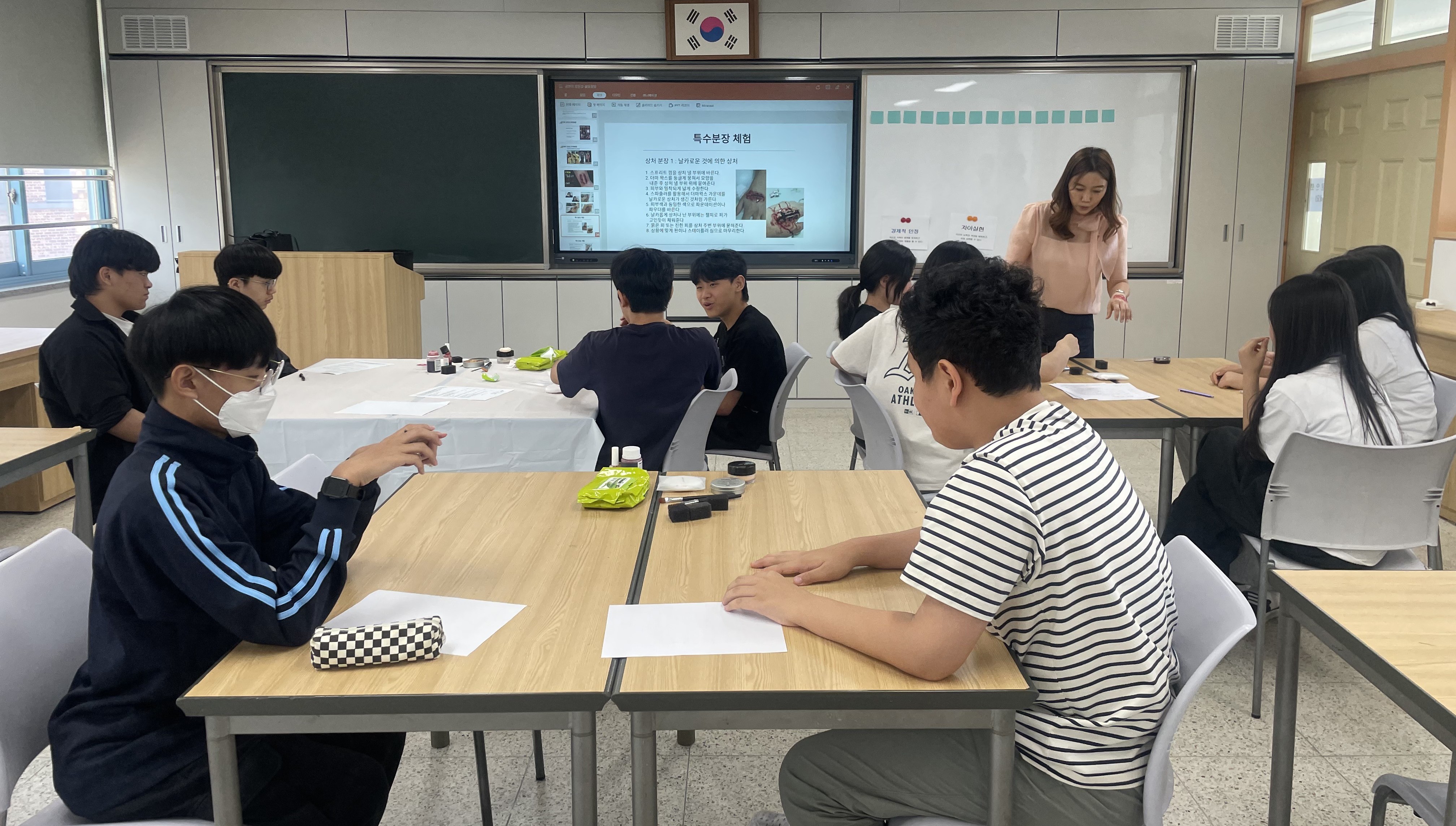 꿈닮꿈담... 대학 인프라로 중학생 진로 꿈 찾는다