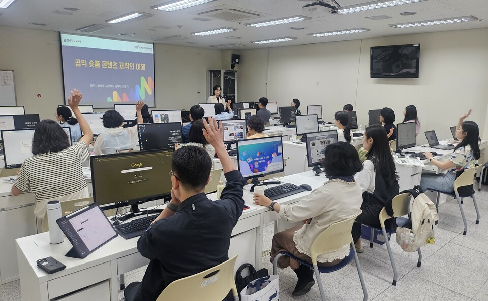 가짜뉴스 이겨내는 디지털 시민, 전남도교육청이 교원에 담을 담다