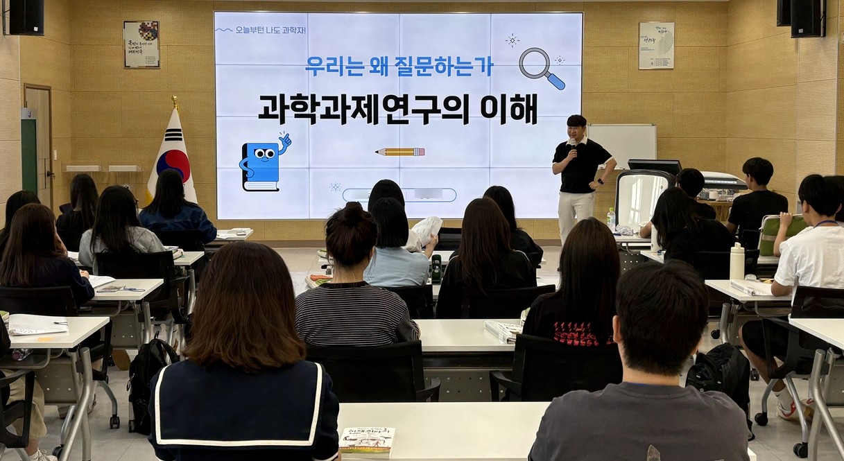 화순, 미래 과학인재 키운다…‘주니어 R&E’ 첫발