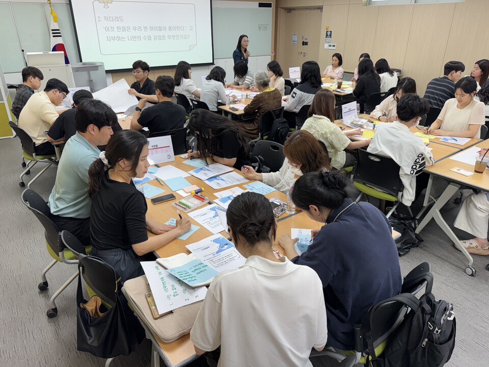 전남교육청, 교사 함께 배우는 ‘수업성장교실’ 운영