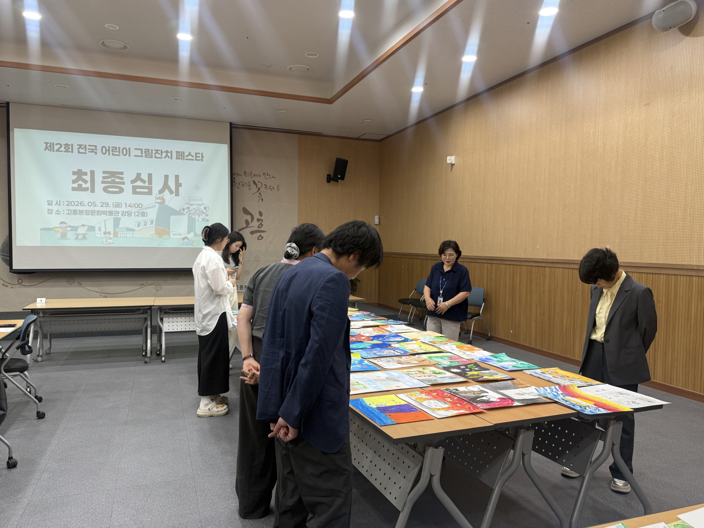 고흥군, 전국 어린이 그림잔치 페스타 수상작 발표…희망 찬 어린이 작품 화제