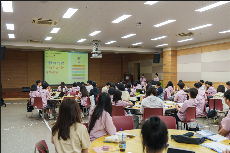 AI와 인문학의 만남…전남 학생들, 미래형 융합 인재로 거듭나다