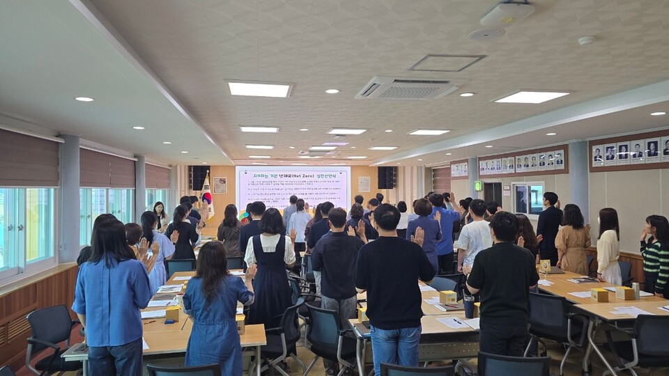 보성교육지원청, 기후위기 대응…‘넷제로’ 선도 실천
