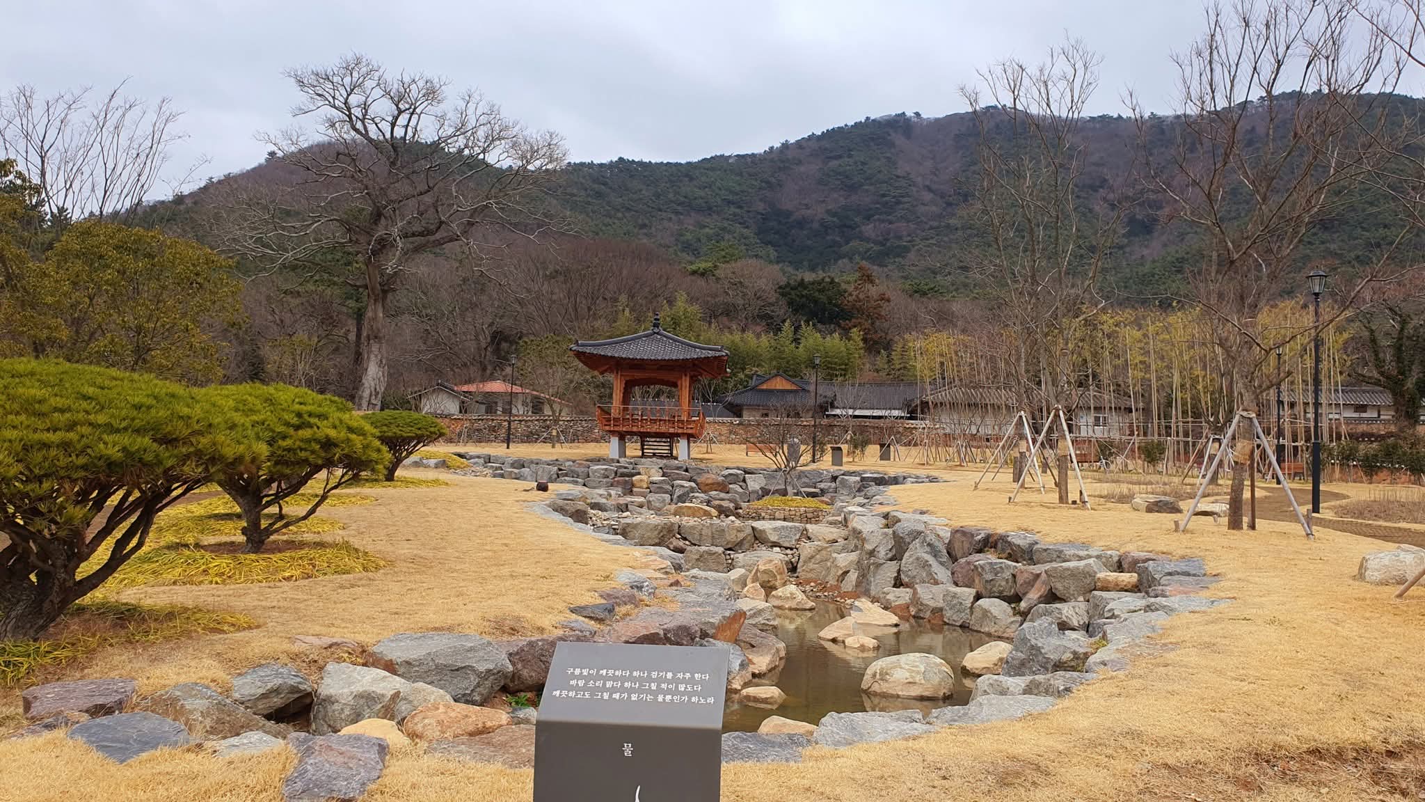 자연 속 국악의 향연, 해남 고산오우가정원서 ‘우리 가락’ 울려