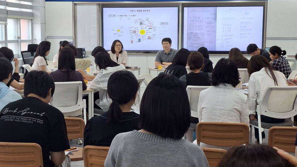 전남, 유·초등 수석교사 수업 나눔 운영… 교육 현장 깊이 더하다
