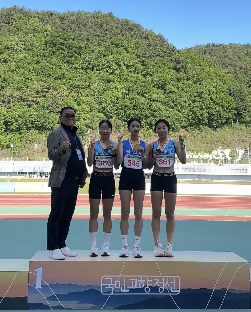 여수시청 육상팀, 전국 U20대회서 은 3·동 1개 획득