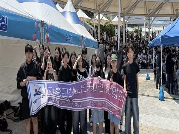 장흥 청소년 동아리, 전국 무대서 문화예술 역량 자랑