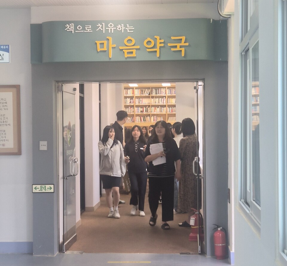 보성교육지원청, 중학생 대상 ‘내 고장 고등학교 탐방’ 실시