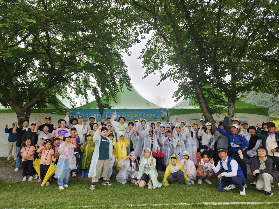 3대가 함께 떠나는 잔디 위 특별한 소풍, 약수초의 훈훈한 도전