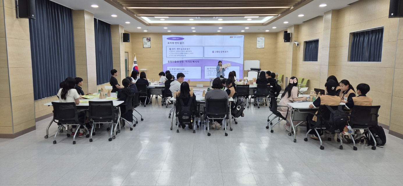 화순, ‘나는야 북큐레이터’ 수업 통해 능동적 독자 양성
