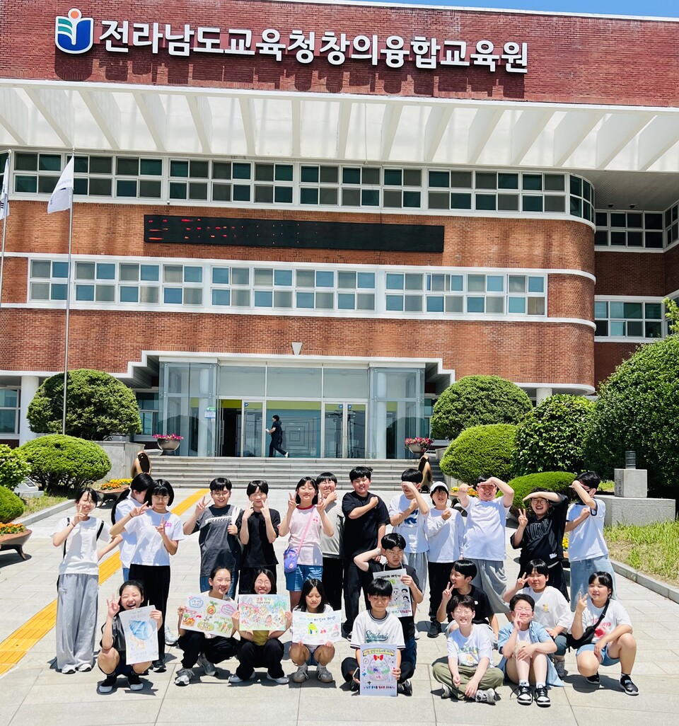 목포 발명영재, 창의력·협업 무기로 챔피언대회 도전!