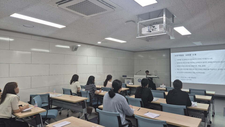 순천교육지원청, 가정과 학교 잇는 행동지원 연수 개최